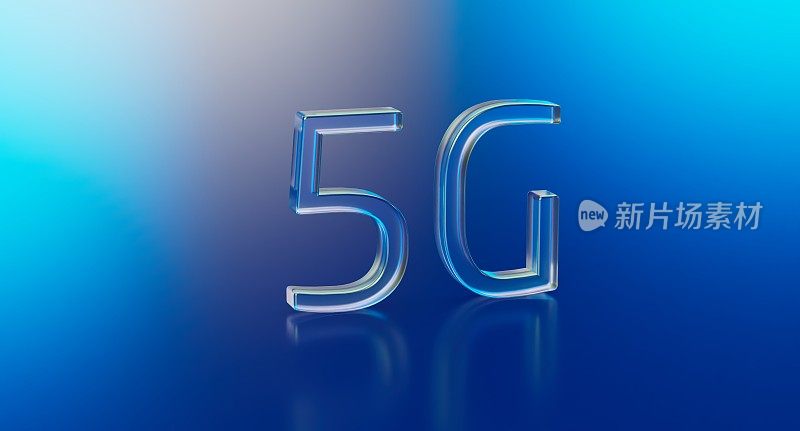 5G Wifi移动技术，无线通信